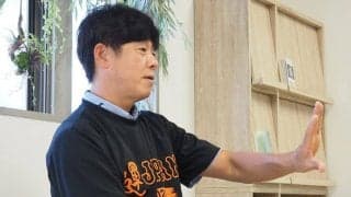 チームとは違う野球塾、一体何を学べるの？　元プロが教えている「考える力」