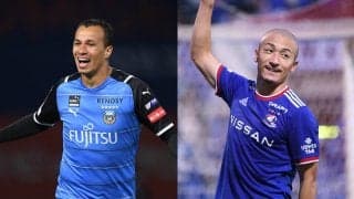 川崎Fの連覇の条件は!? パターンは3つ、ホームで優勝を決められるか！