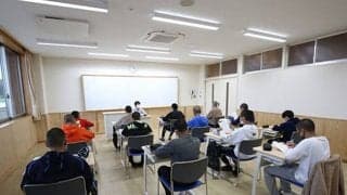 『地方競馬教養センター』で騎手候補生を“大大大募集”