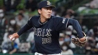 オリックスが金田和之、勝俣翔貴ら4選手を戦力外に　廣澤伸哉、岡崎大輔にも通告