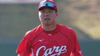 広島、12年ドラ1・高橋大樹を戦力外に　桑原樹、永井敦士にも通告