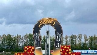 【JBCクラシック】ミューチャリーがJRA勢撃破