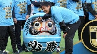 就任5年目で4度目のリーグ優勝、川崎Fの鬼木達監督が連覇を喜ぶ「ホームで決められて嬉しかった」