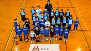 バスケでも社会でも大切な「思いやる心」　元日本代表が気仙沼で伝えたこと