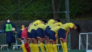 【ソッカー部（男子）】あと１歩及ばず降格が決定、、、それでもHEROたちに拍手を　最終節Vｓ拓殖大