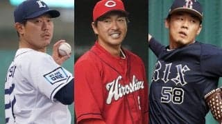 高濱卓也、金田和之の2選手が戦力外に　FA移籍に伴う“人的補償選手”の現在