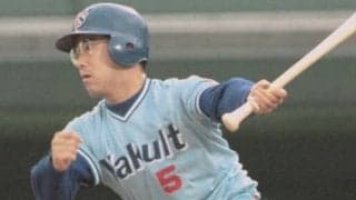 ヤクルト土橋勝征の珍しい打撃練習法。バッドを短く持ち、直角にファールばかり打ち始めた