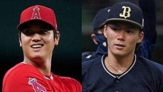 オリ山本由伸が語る大谷翔平と野球の“未来”　二刀流の活躍で「夢持てる子が増える」