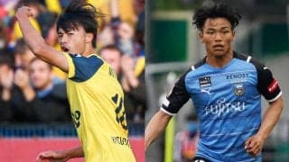 三笘薫＆旗手怜央が日本代表初招集！ 前田大然、上田綺世ら東京五輪組も《カタールW杯アジア最終予選》