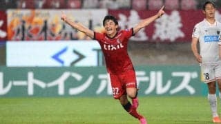 「何回見ても良いゴール」鹿島・常本の今季2点目は元日本代表FWも唸るゴラッソ「世界に見つかるのも時間の問題」