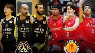 【群馬vs名古屋D】今季初のホーム連勝へ…群馬は守備意識を高めて名古屋Dを退けたい