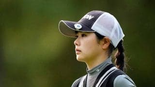 渋野日向子の後輩、尾関彩美悠は1打差2位でプロテスト最終Rへ「できればトップ合格を」