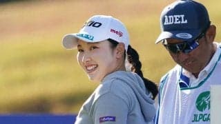 小祝さくら単独首位、渋野日向子＆稲見萌寧24位　前年女王は…【女子ゴルフ第1R全結果】