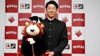 DeNA２位徳山、楽天６位西垣が指名あいさつを受ける　「いずれはエースに」（徳山）「１年間けがなく一軍に」（西垣）