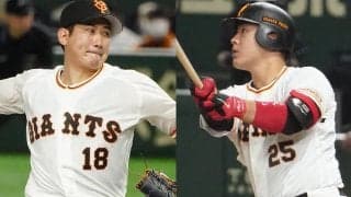 菅野や岡本和ら主力続々の一方で、育成になった選手も…巨人の“ドラ1貢献度”は？