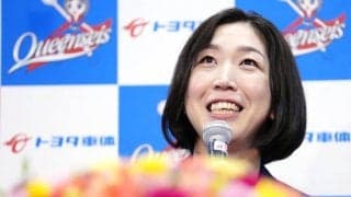 「やらされて、その先に何がある？」荒木絵里香が伝えたい、育成年代における理想の“体験”