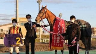 2着・3着・5着にホッカイドウ勢　1日当たりの売り上げ新記録も樹立した第2回JBC2歳優駿