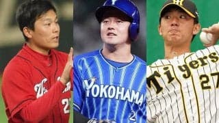 牧、栗林、伊藤…投打でルーキーが躍動した10月　セイバー的視点で見るセ月間MVP