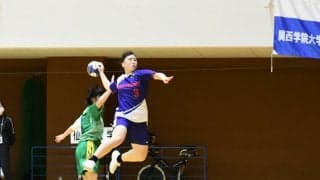 【ハンドボール部女子】全日本インカレ初戦、仙大に快勝！