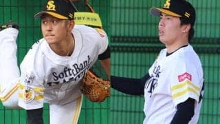 鷹、“ほぼ全員”先発挑戦プラン　藤本新監督が四死球多すぎ投手陣に大胆改革案