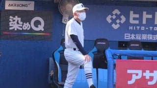 【高校野球】日大三、14失点大敗でセンバツ絶望的…5回コールドに名将・小倉監督「こんなの初めて」