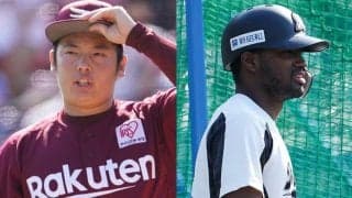 エチェバリアに痛恨被弾はやむなし？　専門家断言「そりゃ真っすぐで行きますって」