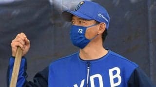DeNA川村投手コーチがBC神奈川監督に就任「何かのご縁を」　両球団が発表