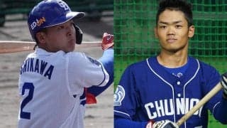 根尾＆石川昂“Wドラ1”に「覚醒フラグ立った」　黄色い新幹線に遭遇した奇跡の瞬間