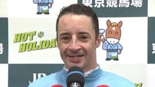 【アルゼンチン共和国杯】ルメール「勝つ自信ありました」オーソリティが連覇