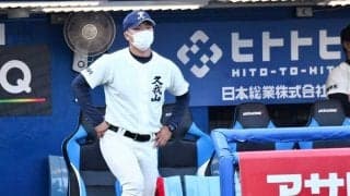 練習は19時終了も「不利にはならない」　センバツ当確・国学院久我山に根付く自己管理