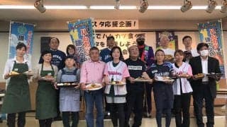 日ハム2軍本拠地に新名物「鎌ケ谷ハムカツ」　DJチャス。「ビッグボスで新しい風」