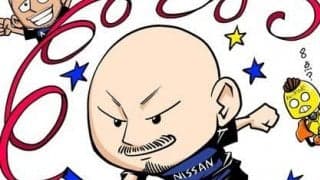 【ほぼ週刊俺たちのVAR】vol.88