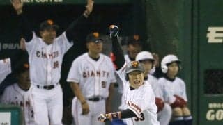 巨人原監督が短期決戦で見せた“勝負勘”　9年前にもCSファイナルで奇跡演じる