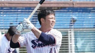 引退の雄平が公開した写真にファン驚き「レジェンドしかいない」「めちゃくちゃ豪華」