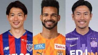 【Jリーグ出場停止情報】退場処分のFC東京DF森重真人や清水DFヴァウド、広島MF柴崎晃誠らが出場停止