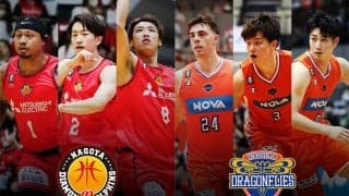 【名古屋D vs広島】早くも今季2度目の対戦…名古屋Dはディフェンスの整備が勝利のカギに