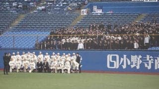 「後輩には悔し涙をうれし涙に変える力がある」（丸山主将）／早慶戦後コメント集