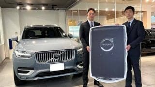 レッズ秋山がボルボ正規販売店東邦オートとサポート契約「また頑張ろうという思いに」