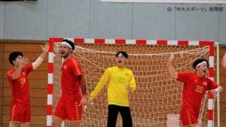 会心の勝利！圧倒的な強さを見せつけ大学日本一に王手！─全日本学生ハンドボール選手権大会準決勝対筑波大