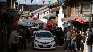 セントラルラリーに合わせて恵那市がリエゾン＆地域振興イベント開催