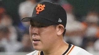ヤクルトが初回に3点先制　塩見が遊飛で生還、サンタナ2ラン　巨人山口いきなり崩れる