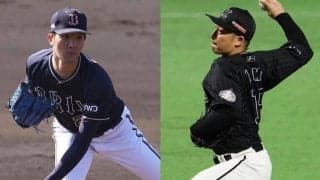 オリックスは田嶋で日本S進出王手狙う、ロッテは美馬　CS第2戦の予告先発投手発表