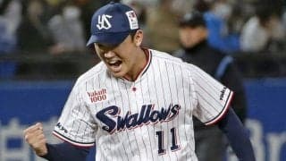 ヤクルト奥川恭伸、プロ初完投初完封　CS初戦で“マダックス”達成、窮地脱出で雄叫び