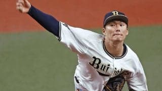 オリックス、山本由伸が圧巻4安打完封！　初戦先勝でアドバンテージ含み2勝0敗に