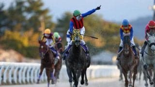 吉原寛人騎手が通算2600勝を達成