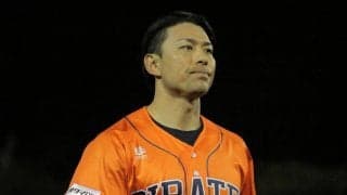 元阪神の伊藤隼太は来季も四国IL愛媛でコーチ兼任　元燕・正田樹は兼任コーチ就任