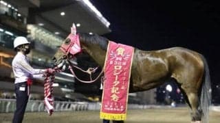 【川崎・ロジータ記念】母子制覇カイカセンゲンの張田昂騎手「馬たちの力もあって、ここまで来れたと思っています」