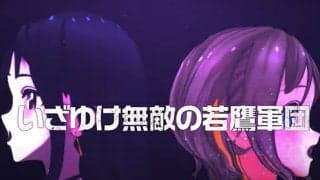 予想以上に上手い!?　石川柊太も絶賛、鷹公式Vtuberの歌声が「力強い」