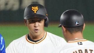 巨人・中島が「6番・一塁」で先発、三塁に廣岡　セCSファイナル第2戦スタメン発表