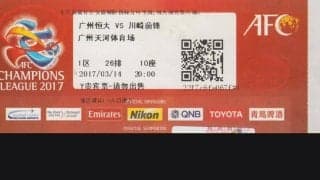 後藤健生の「蹴球放浪記」第84回「津波選手って誰やねん?」の巻(2)「基利安姆巴佩」の移籍獲得を目指す「皇家馬徳里」???